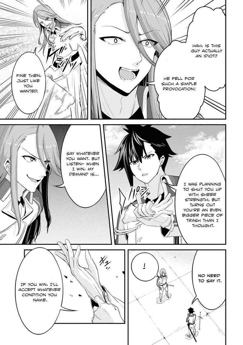 Seikishi Ni Natta Kedo Danchou No Oppai Ga Sugosugite Kokoro Ga Kiyomerarenai 8 13