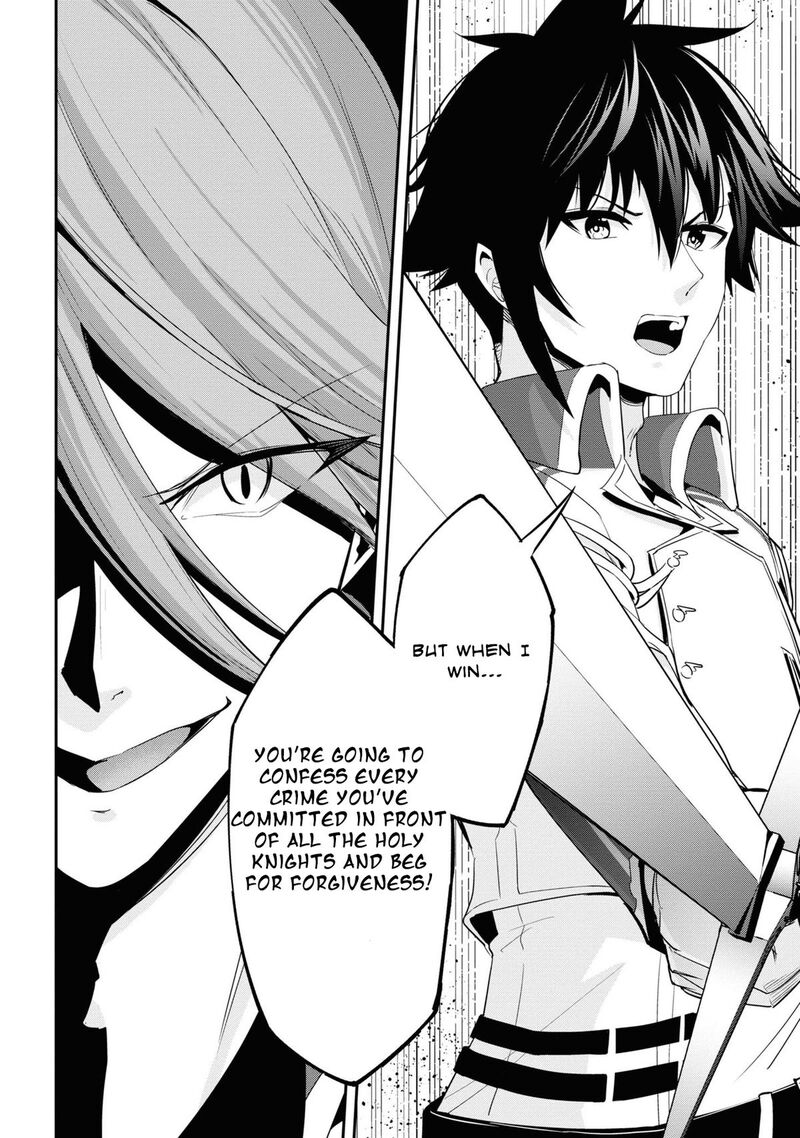 Seikishi Ni Natta Kedo Danchou No Oppai Ga Sugosugite Kokoro Ga Kiyomerarenai 8 14