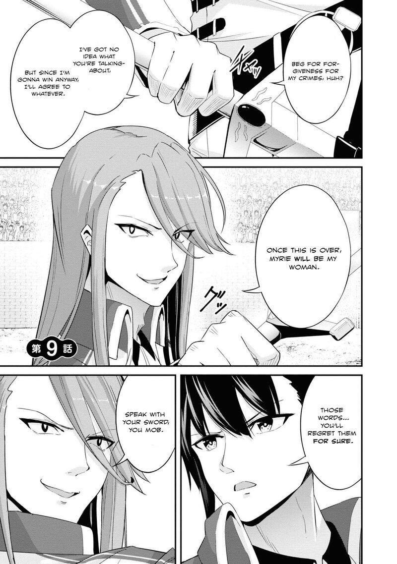 Seikishi Ni Natta Kedo Danchou No Oppai Ga Sugosugite Kokoro Ga Kiyomerarenai 9 1