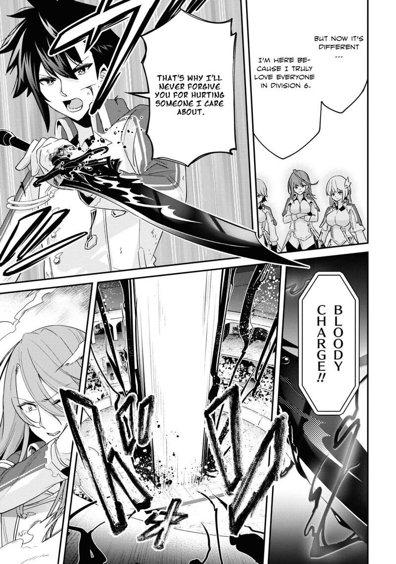 Seikishi Ni Natta Kedo Danchou No Oppai Ga Sugosugite Kokoro Ga Kiyomerarenai 9 13