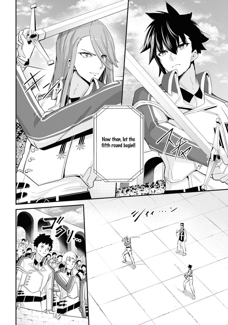 Seikishi Ni Natta Kedo Danchou No Oppai Ga Sugosugite Kokoro Ga Kiyomerarenai 9 2