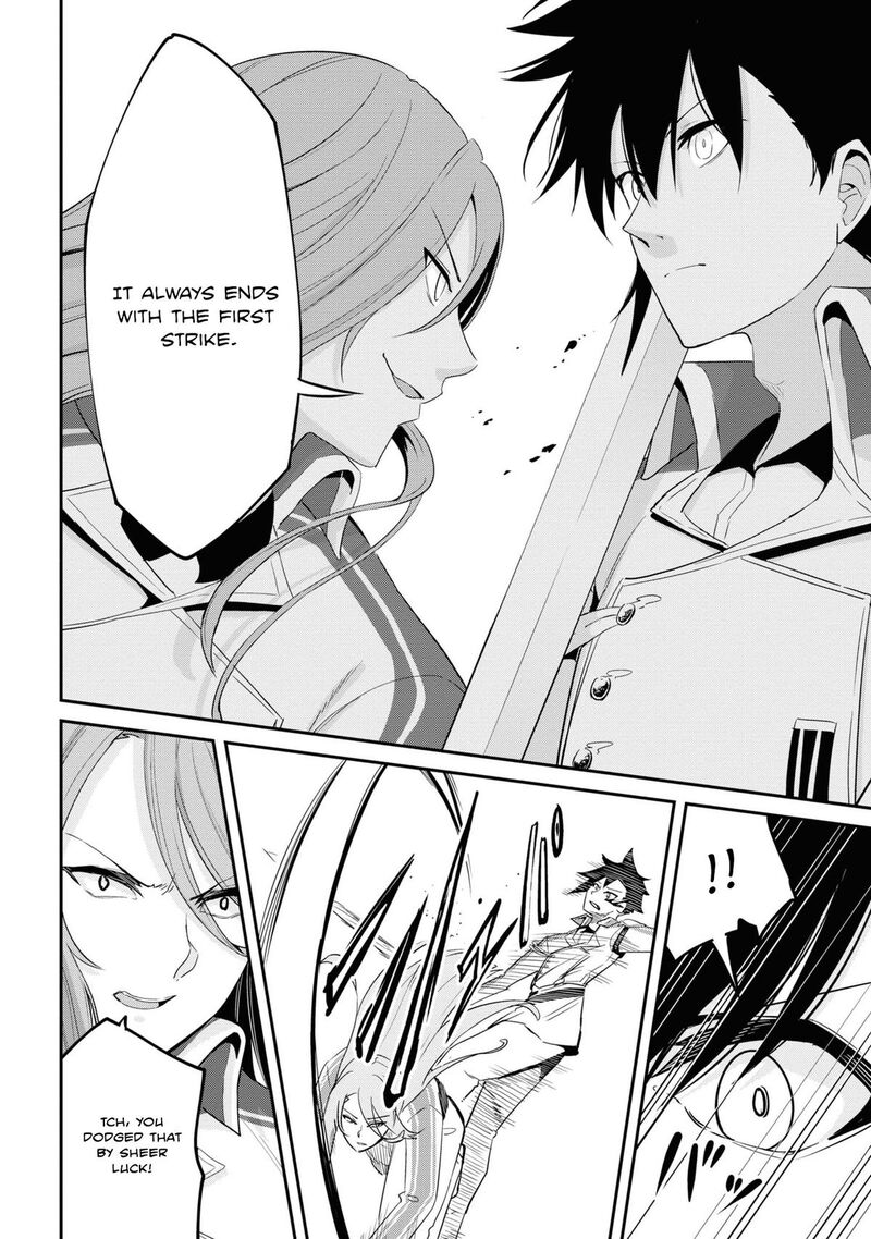 Seikishi Ni Natta Kedo Danchou No Oppai Ga Sugosugite Kokoro Ga Kiyomerarenai 9 6