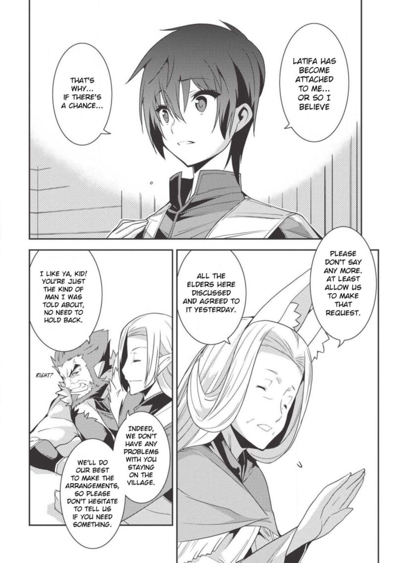 Seirei Gensouki 0 12