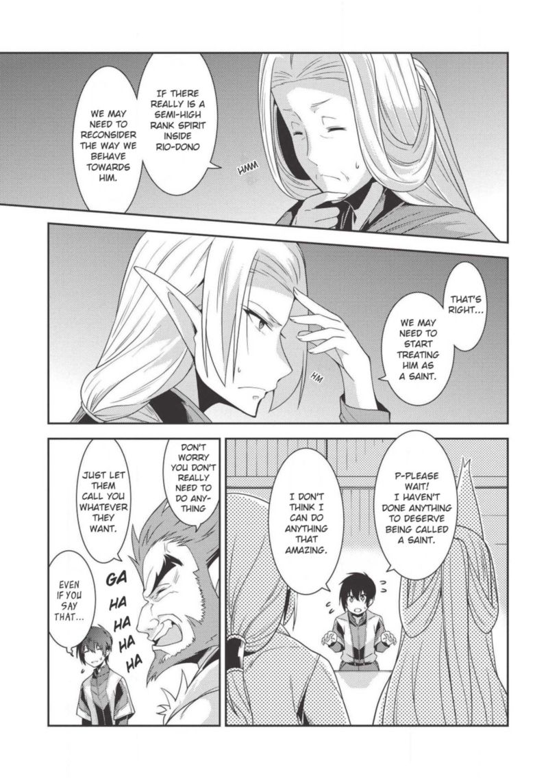 Seirei Gensouki 0 21