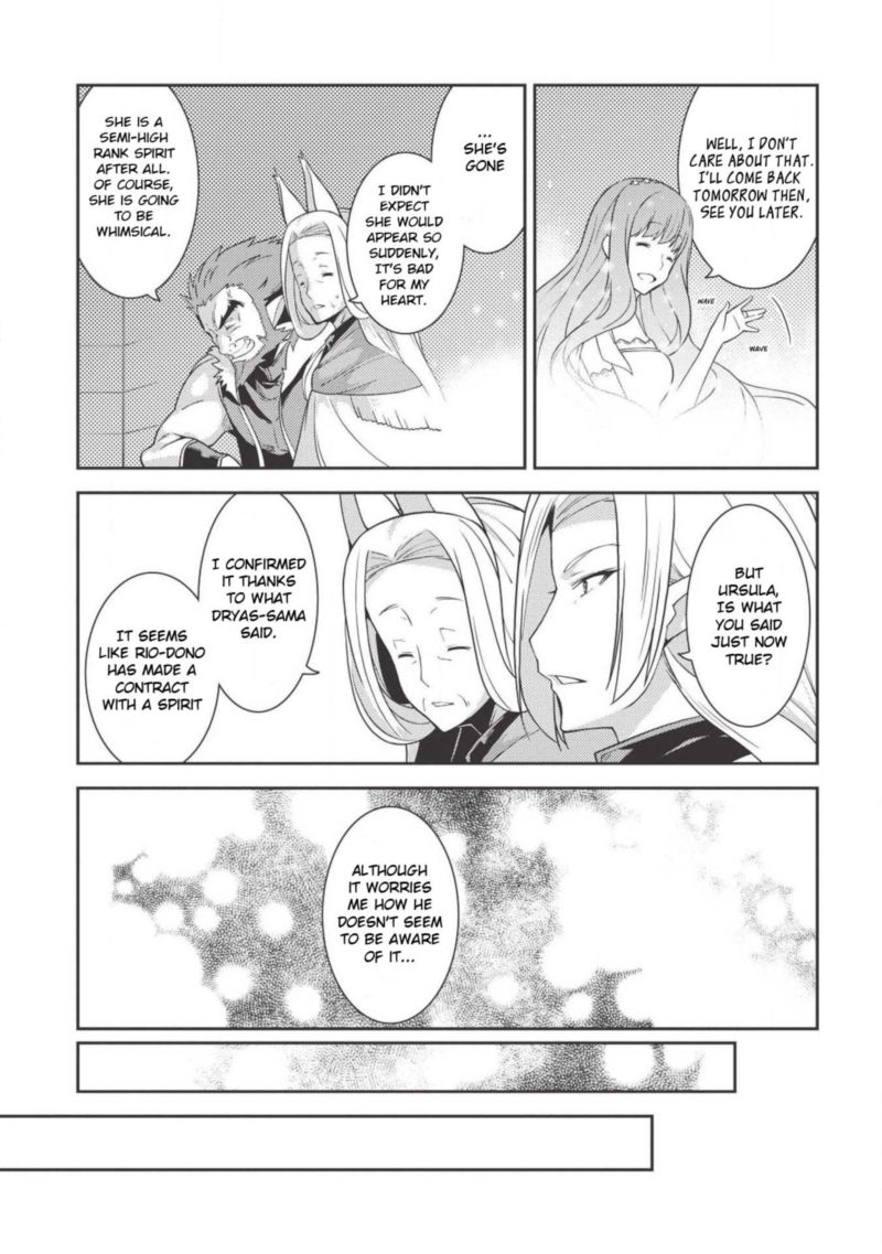 Seirei Gensouki 0 3