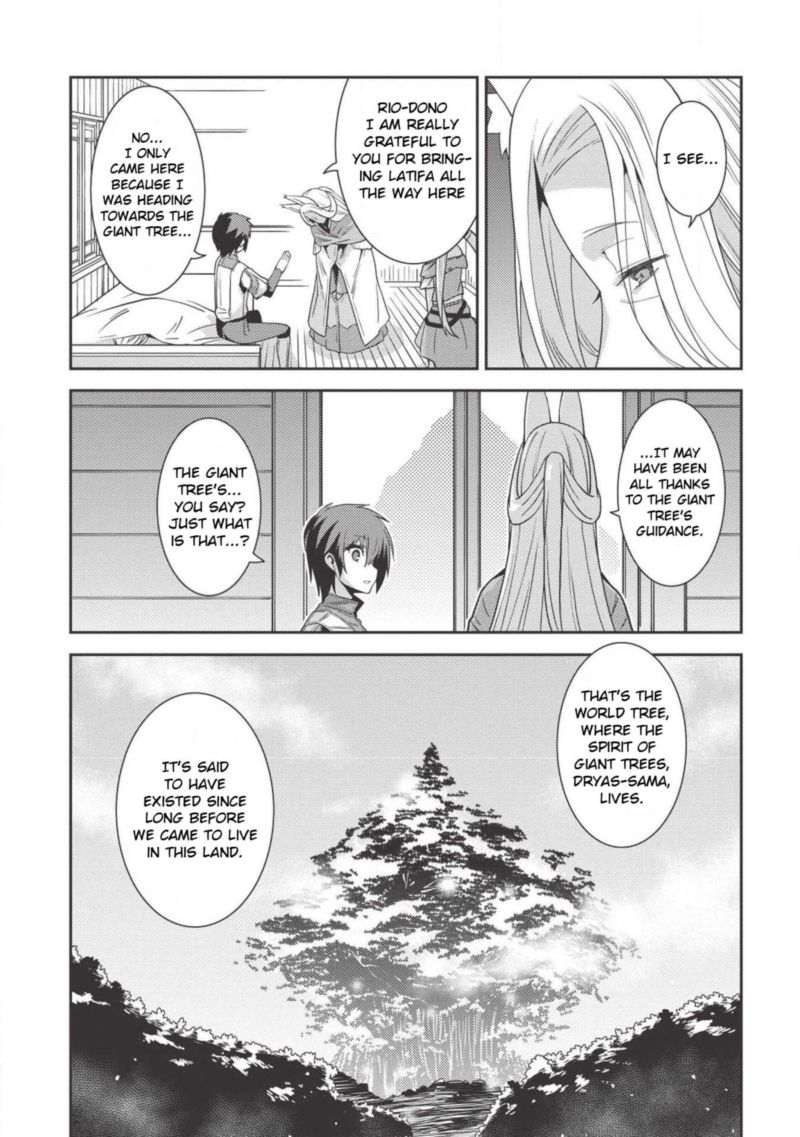 Seirei Gensouki 0 7