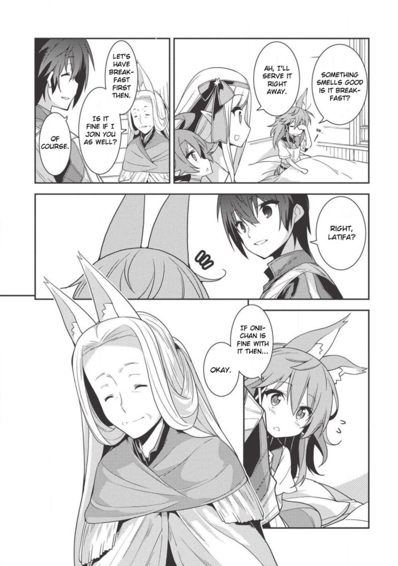 Seirei Gensouki 0 9