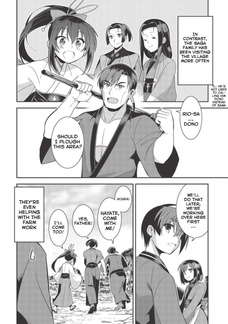 Seirei Gensouki 31 2