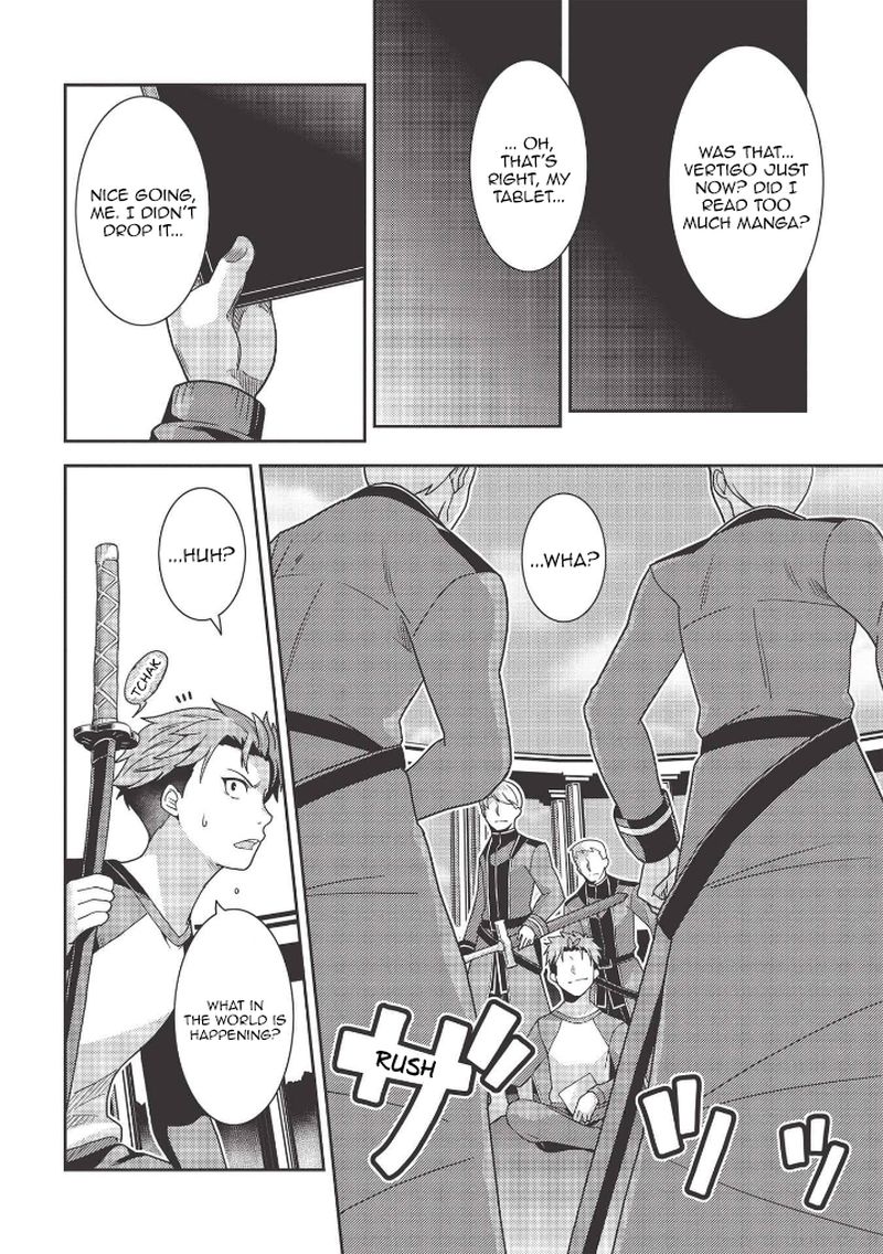 Seirei Gensouki 38 4
