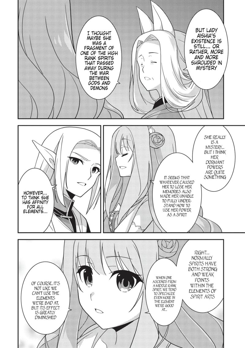 Seirei Gensouki 42 27