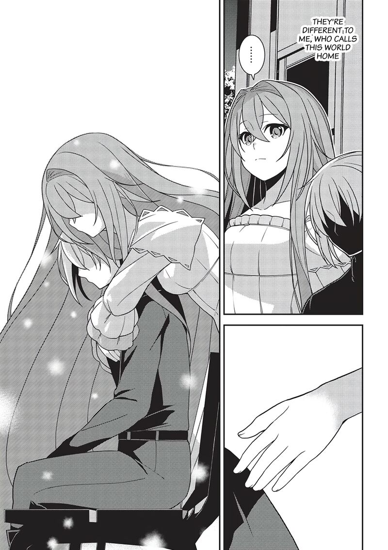 Seirei Gensouki 43 27
