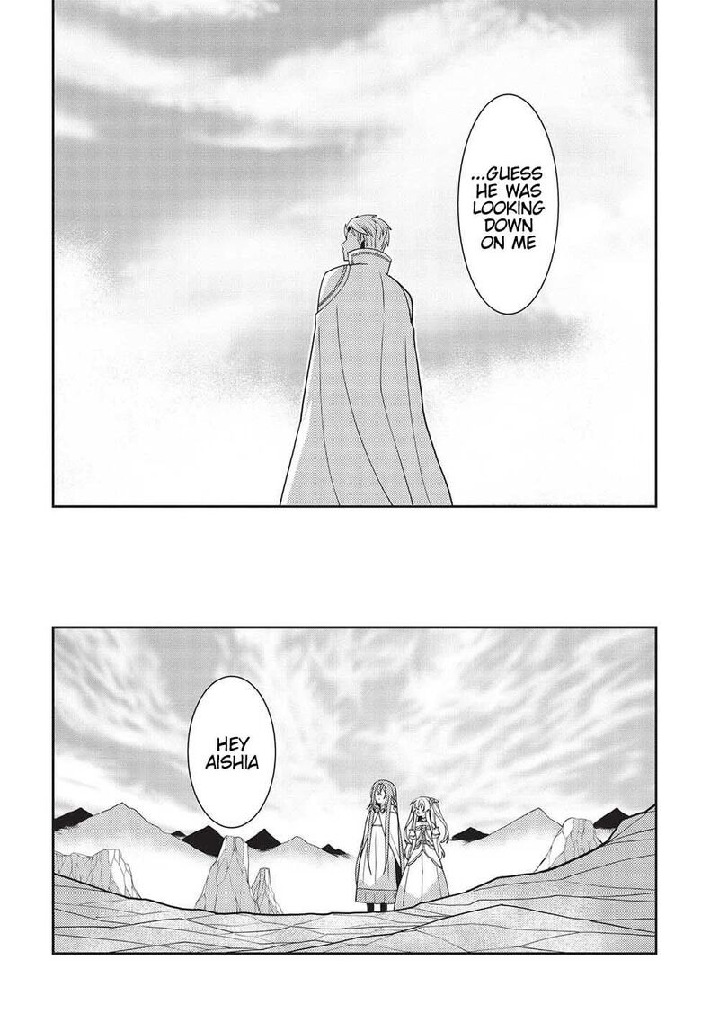 Seirei Gensouki 51 22
