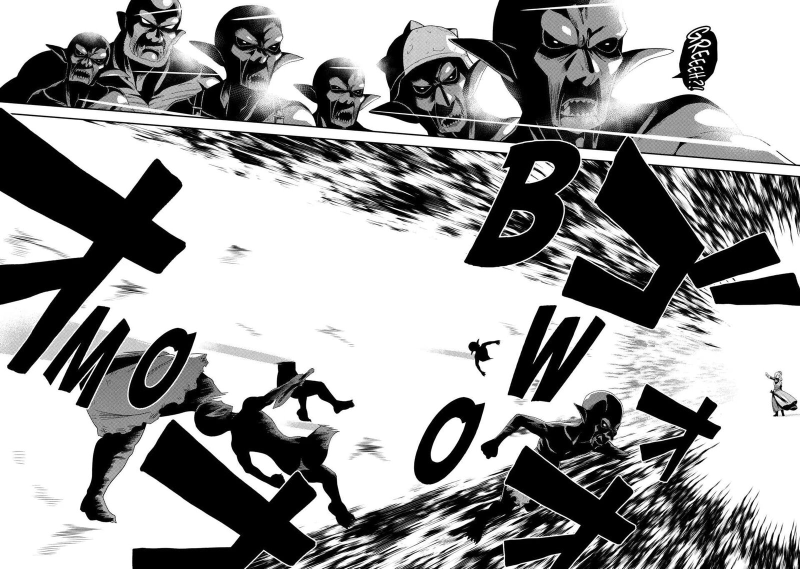 Seirei Gensouki 58 19