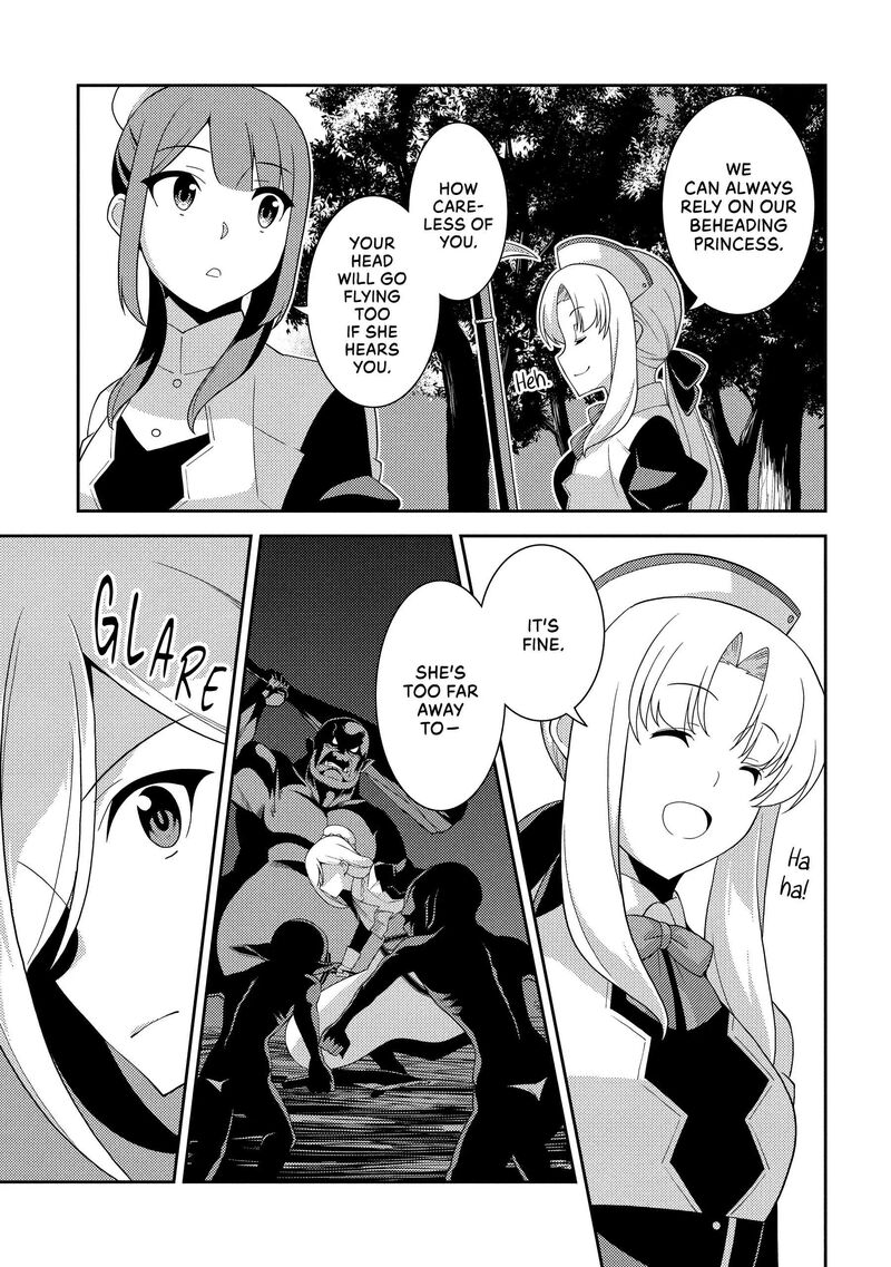 Seirei Gensouki 58 21