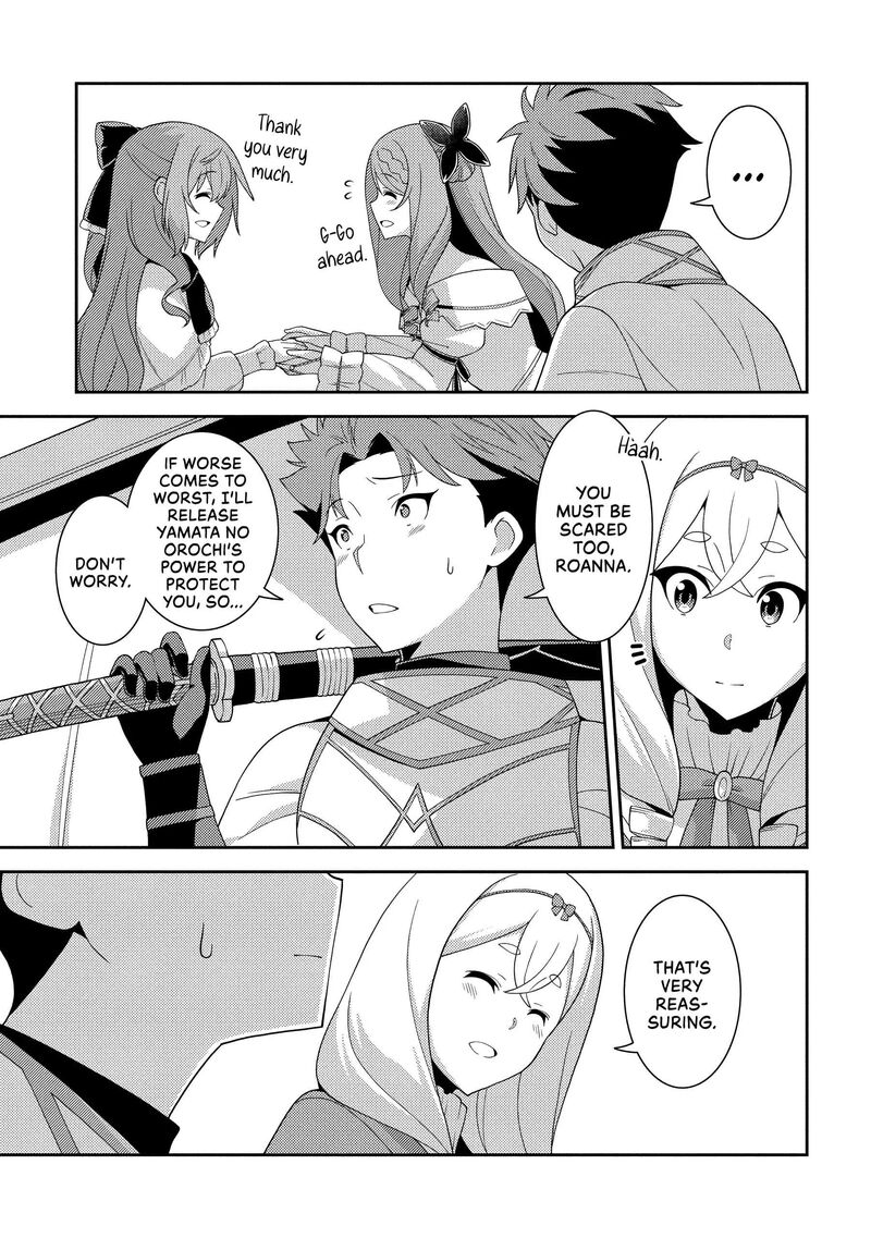 Seirei Gensouki 58 29