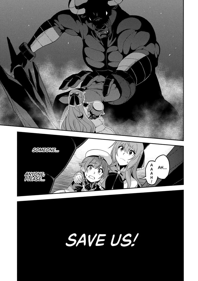 Seirei Gensouki 59 28