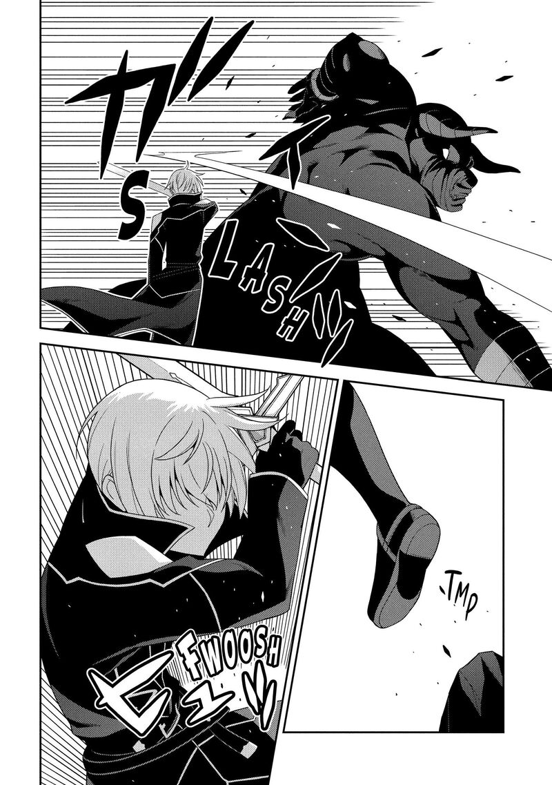 Seirei Gensouki 60 12