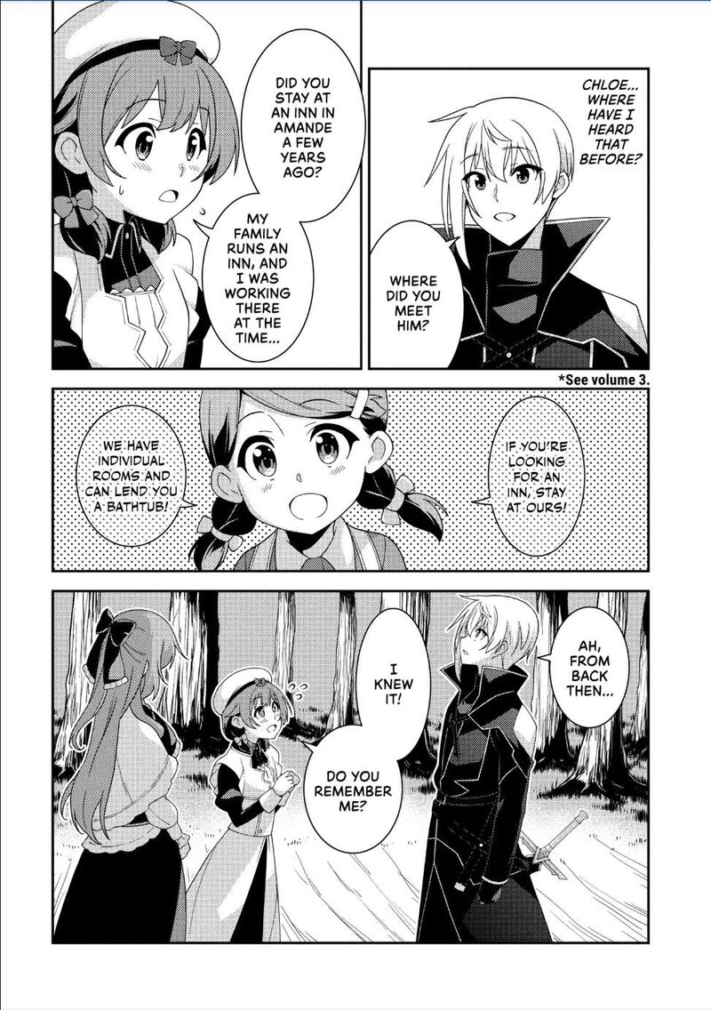Seirei Gensouki 61 6