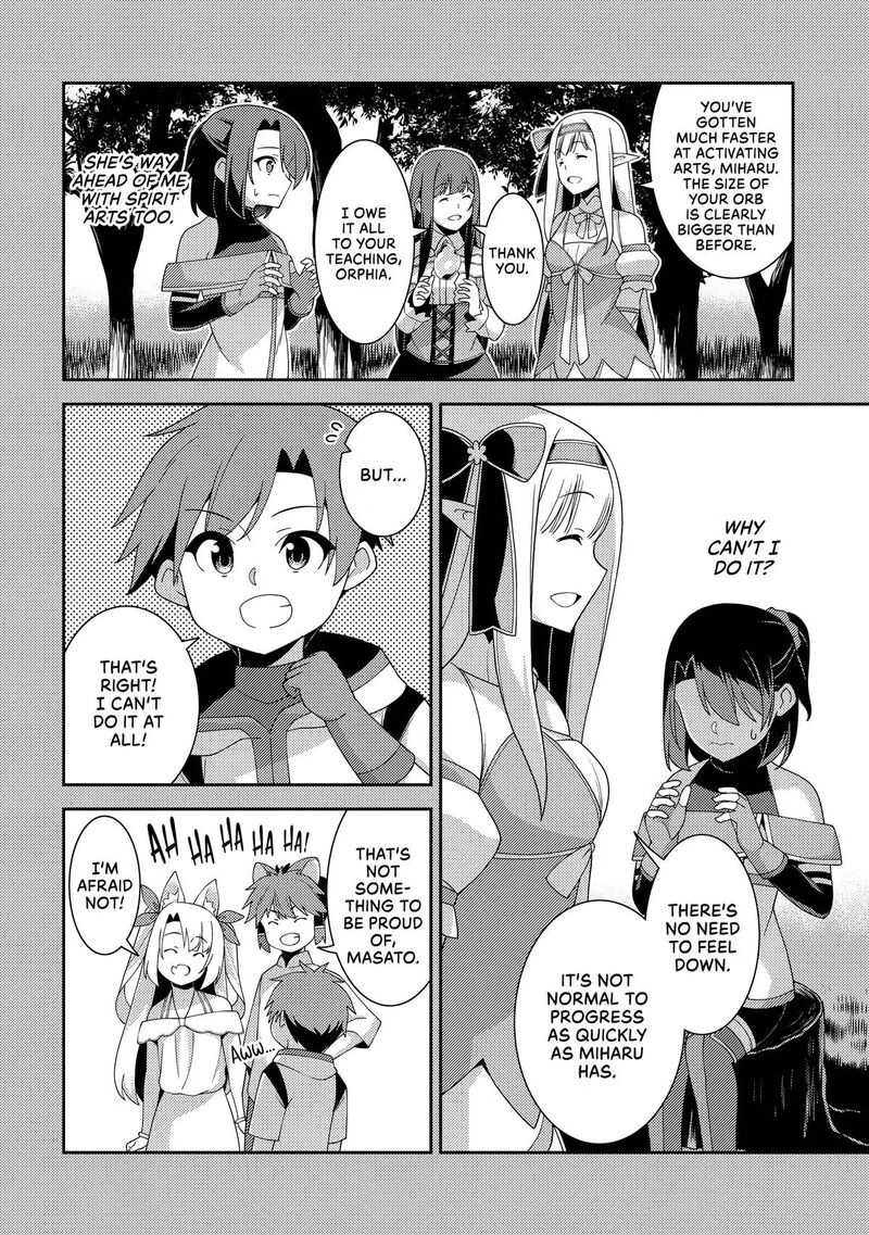 Seirei Gensouki 63 4