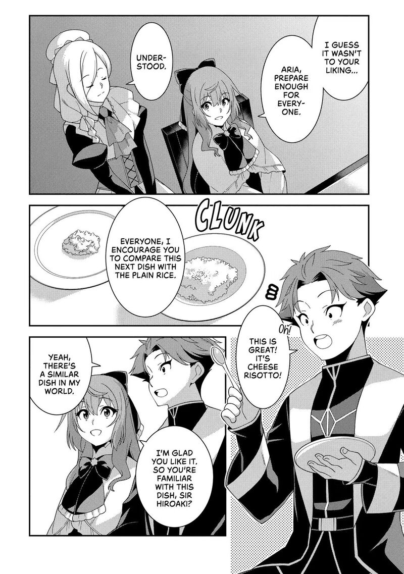 Seirei Gensouki 64 6