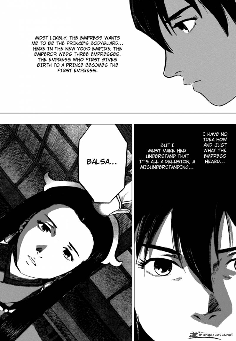 Seirei No Moribito 1 32
