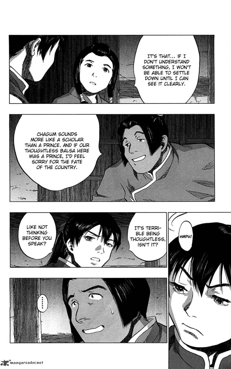 Seirei No Moribito 10 30