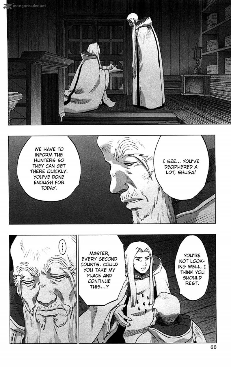 Seirei No Moribito 12 27