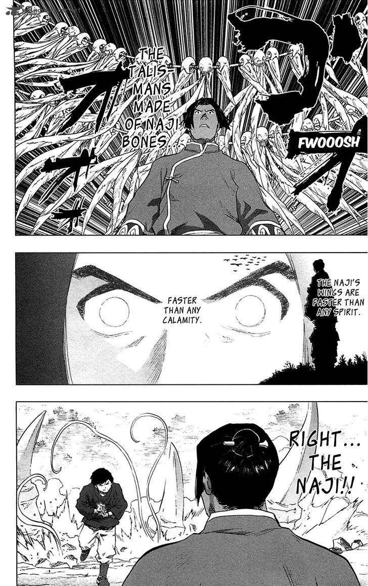 Seirei No Moribito 15 35