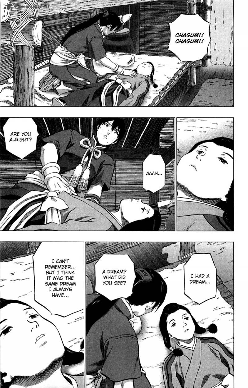 Seirei No Moribito 3 16