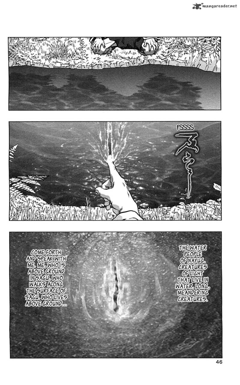 Seirei No Moribito 7 3