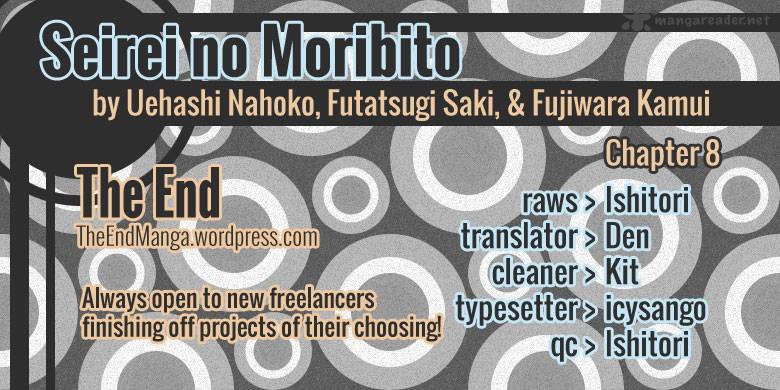 Seirei No Moribito 8 1