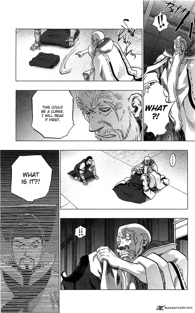 Seirei No Moribito 8 10