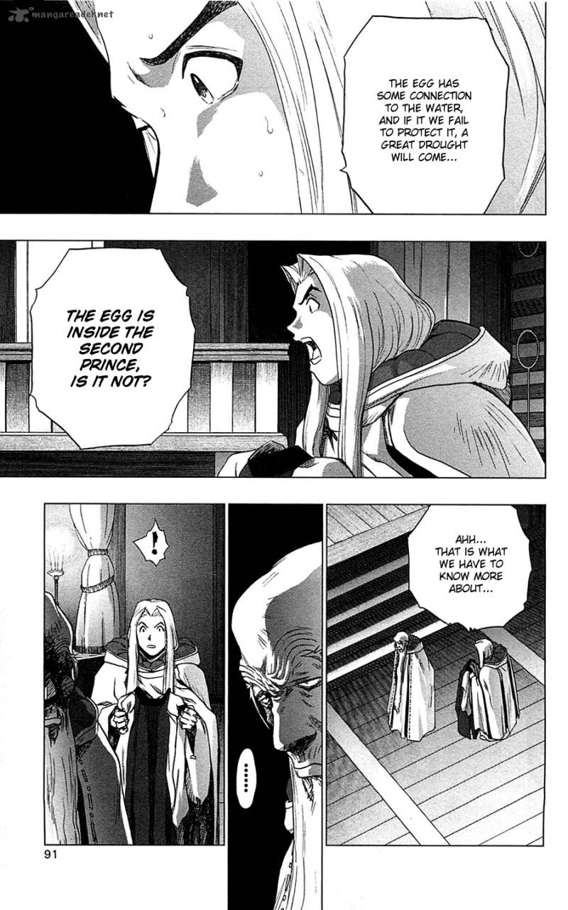 Seirei No Moribito 8 18