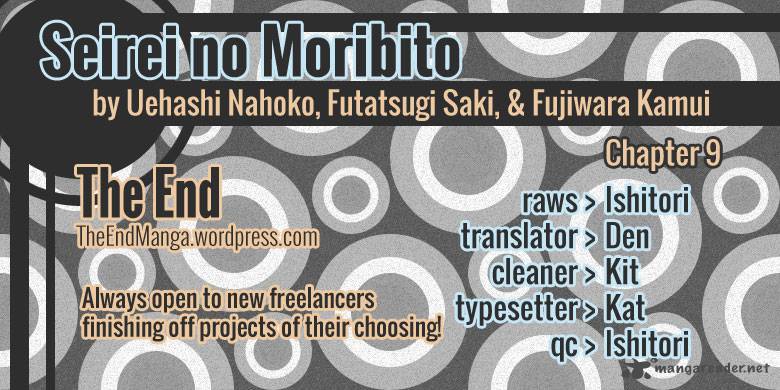 Seirei No Moribito 9 1