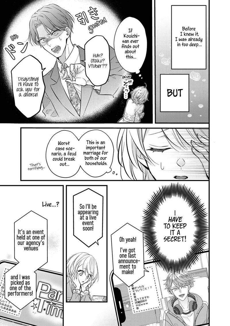 Seiryaku Kekkon Wa Otakoi No Hajimari 1 10