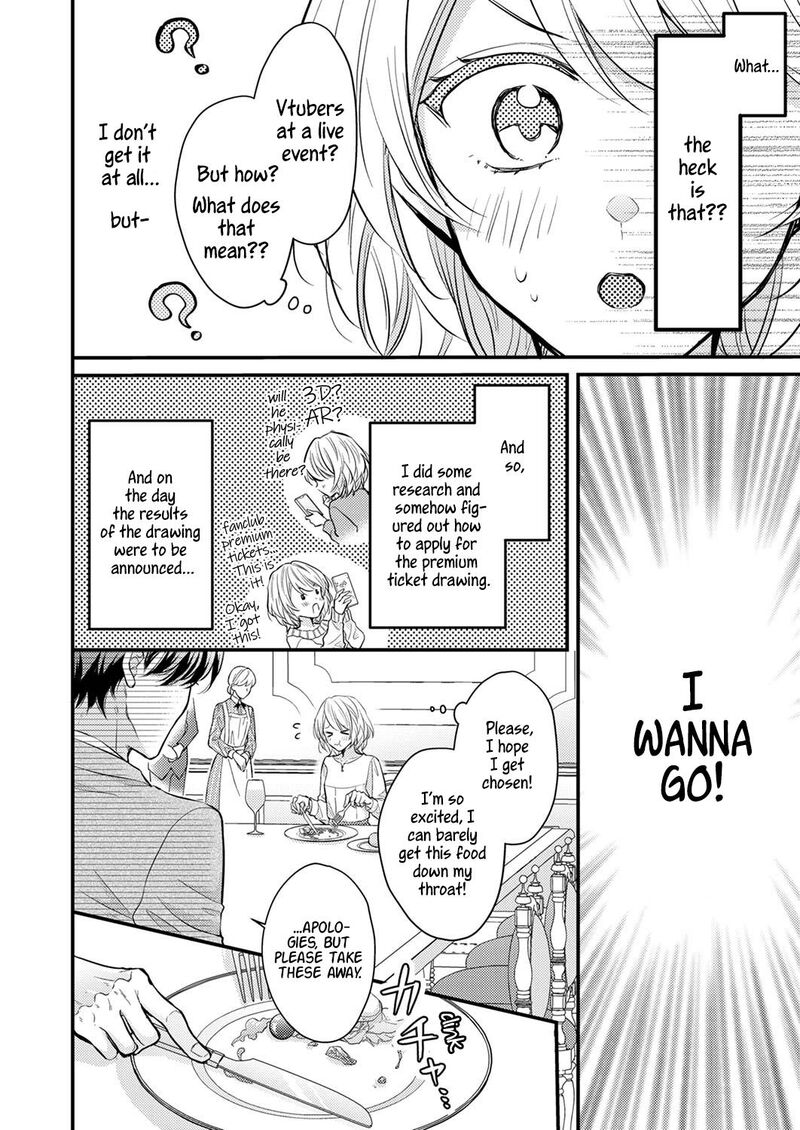 Seiryaku Kekkon Wa Otakoi No Hajimari 1 11