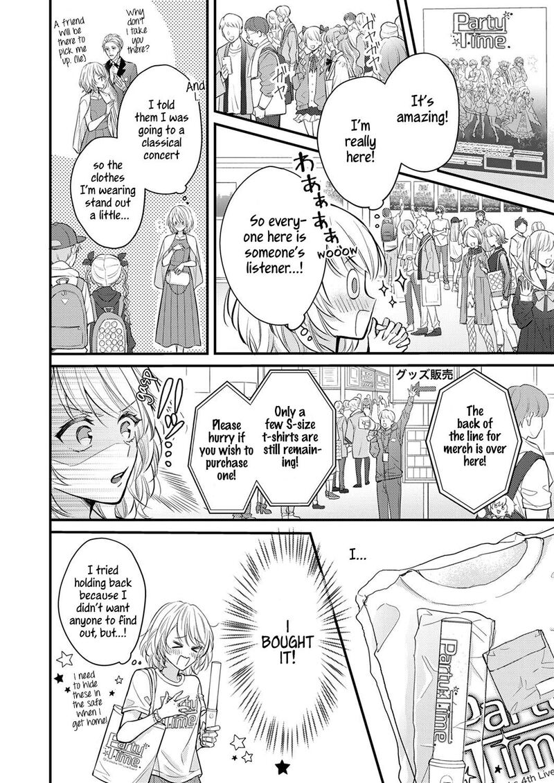 Seiryaku Kekkon Wa Otakoi No Hajimari 1 13