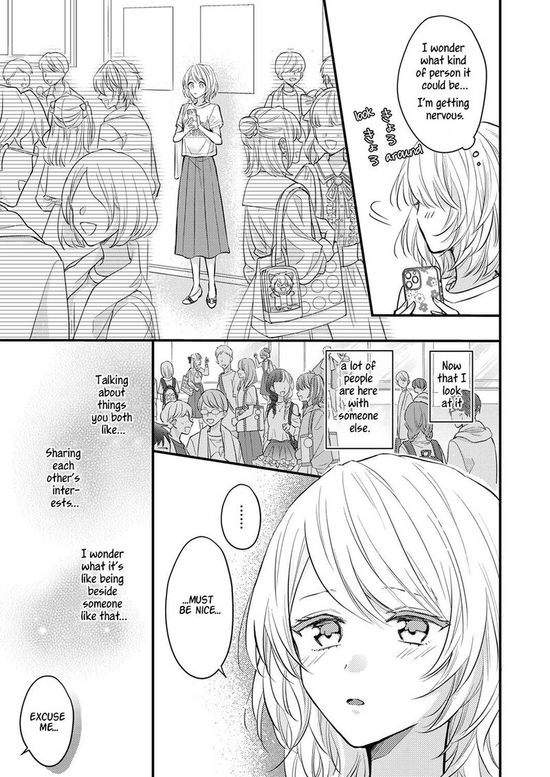 Seiryaku Kekkon Wa Otakoi No Hajimari 1 16