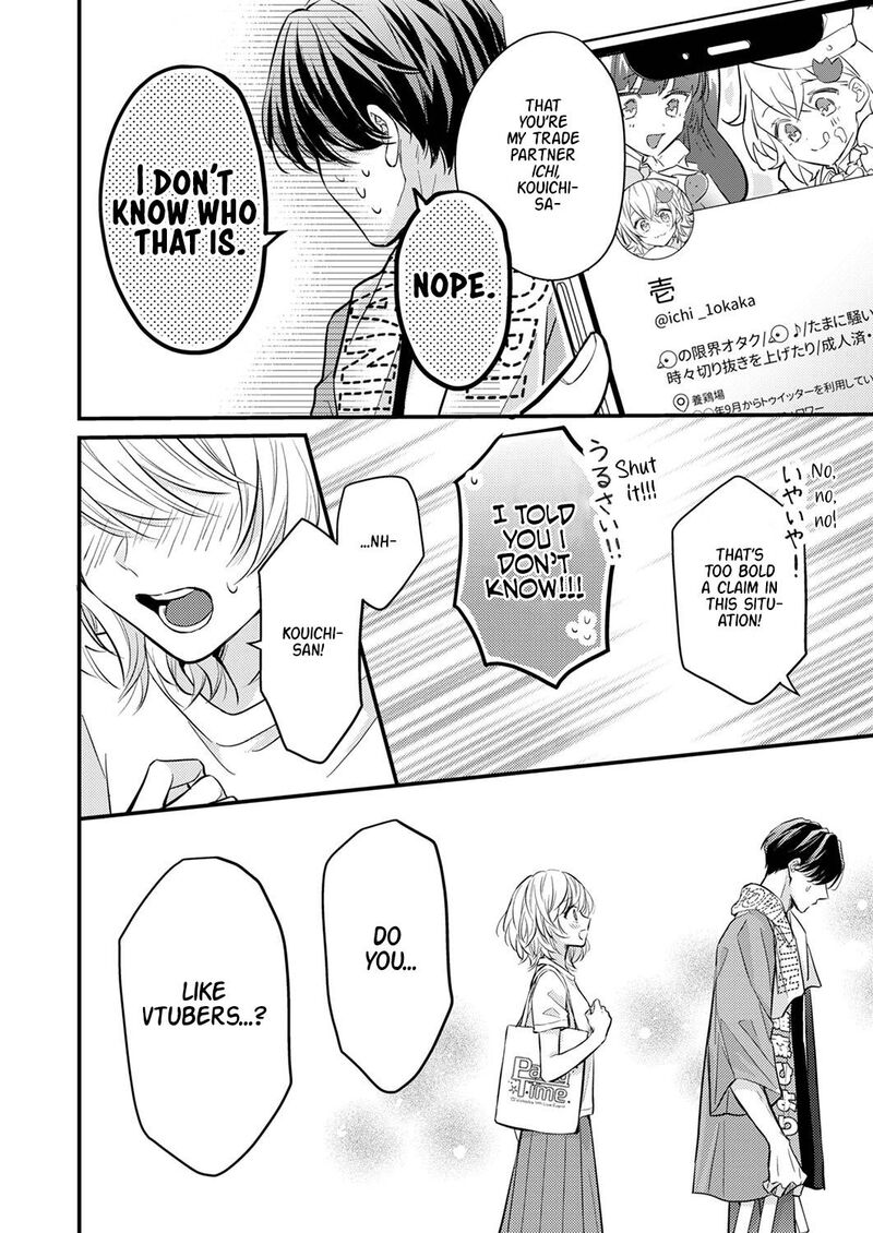 Seiryaku Kekkon Wa Otakoi No Hajimari 1 19