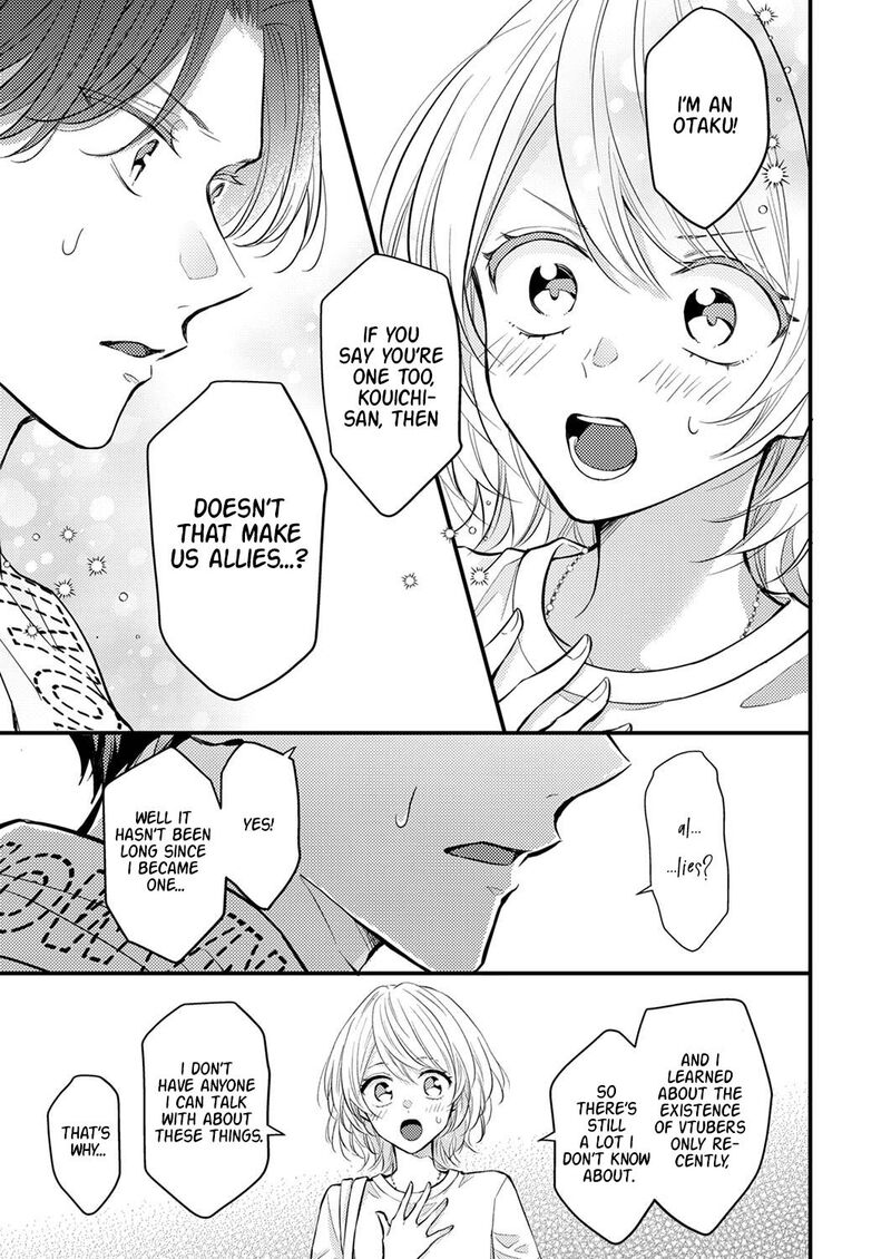 Seiryaku Kekkon Wa Otakoi No Hajimari 1 22