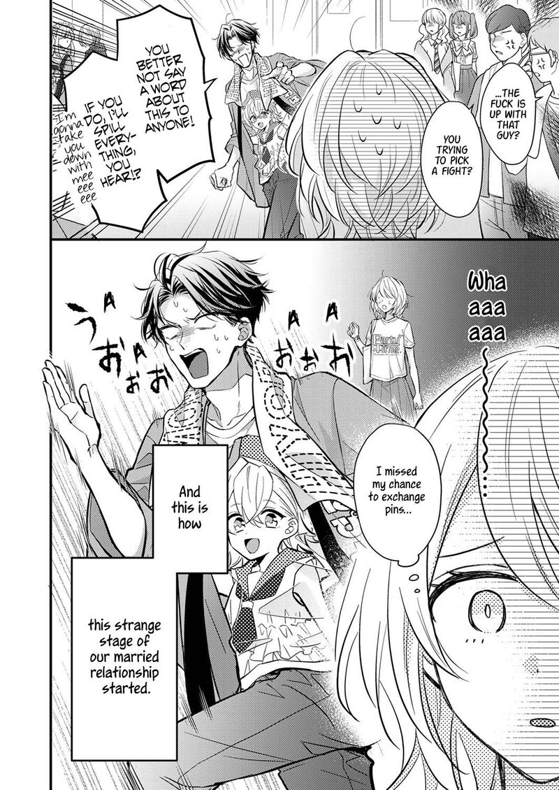 Seiryaku Kekkon Wa Otakoi No Hajimari 1 25