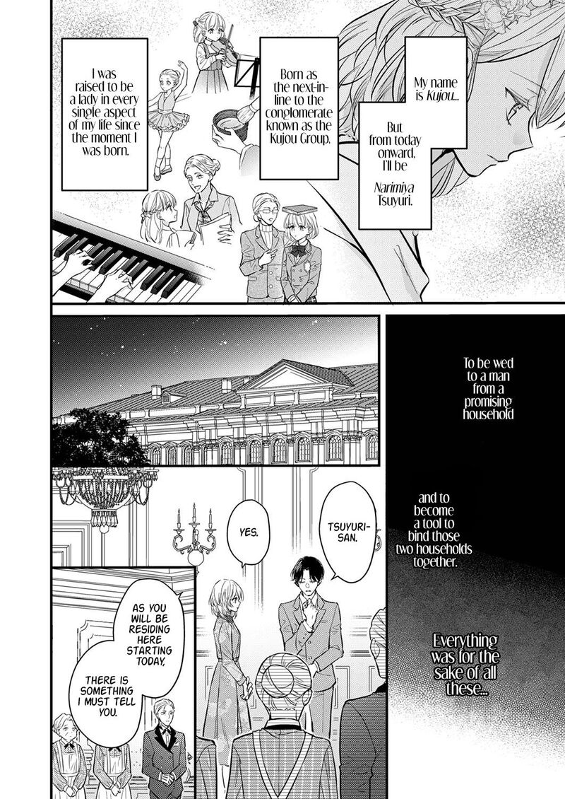 Seiryaku Kekkon Wa Otakoi No Hajimari 1 3