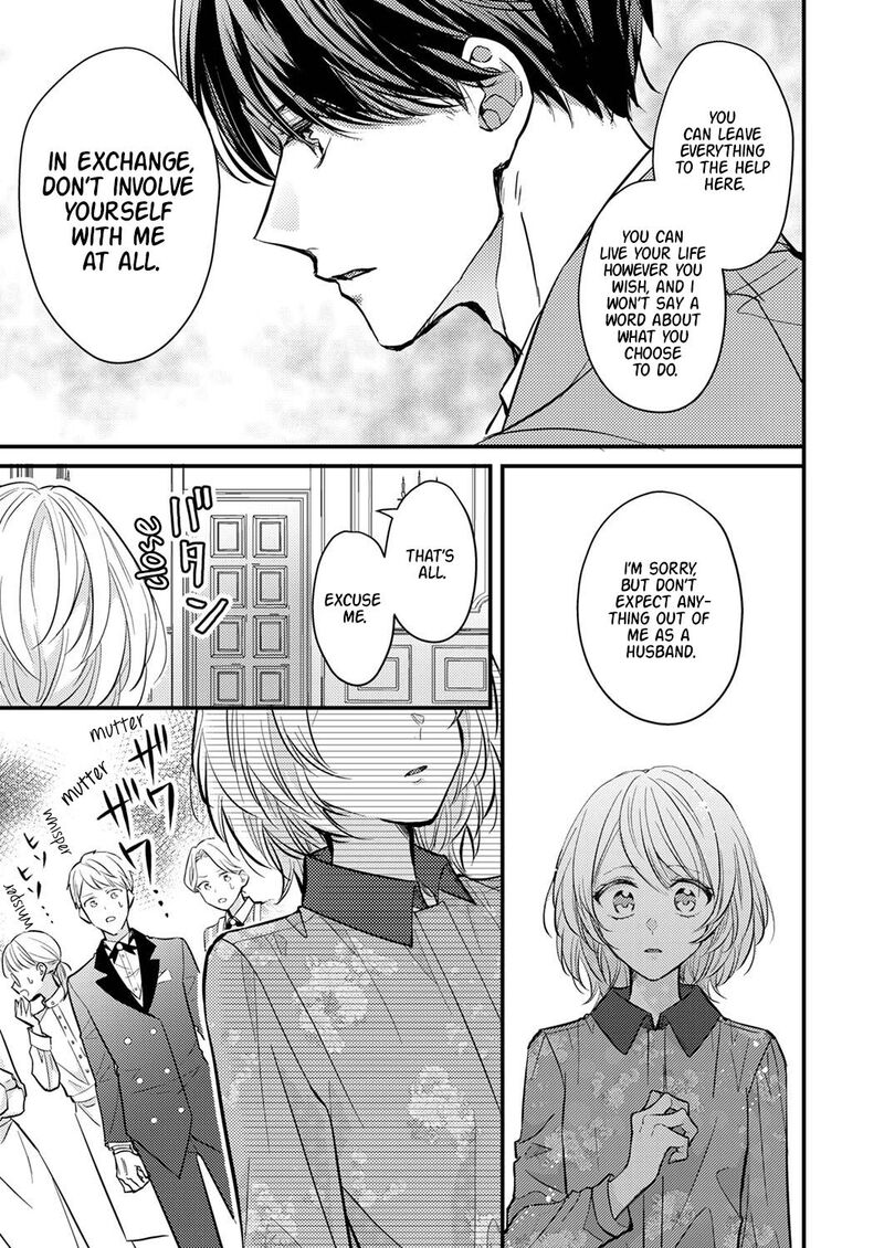 Seiryaku Kekkon Wa Otakoi No Hajimari 1 4