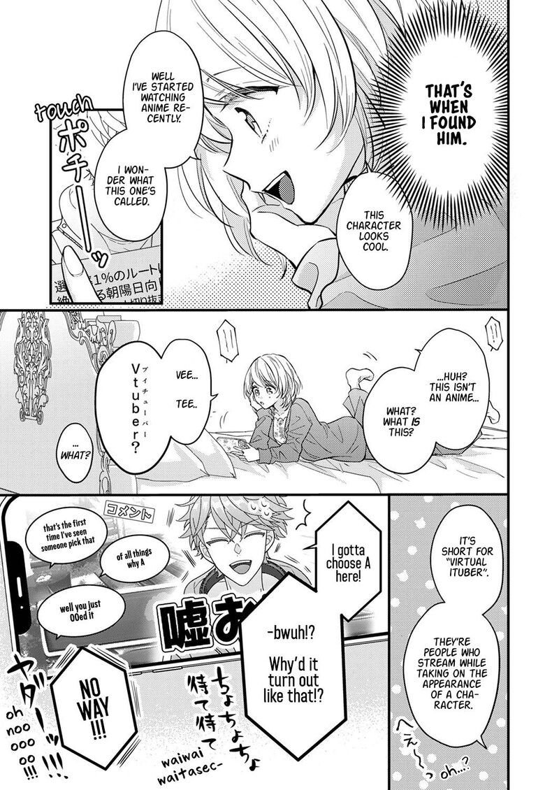 Seiryaku Kekkon Wa Otakoi No Hajimari 1 8