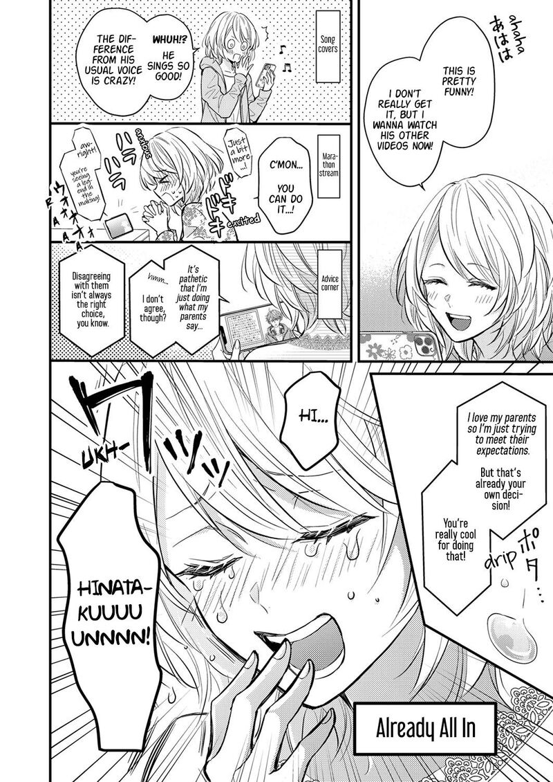 Seiryaku Kekkon Wa Otakoi No Hajimari 1 9