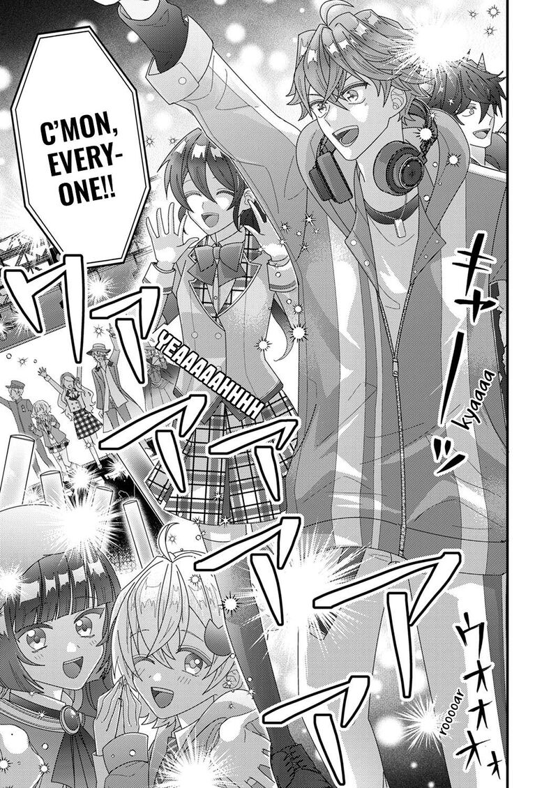 Seiryaku Kekkon Wa Otakoi No Hajimari 2 1