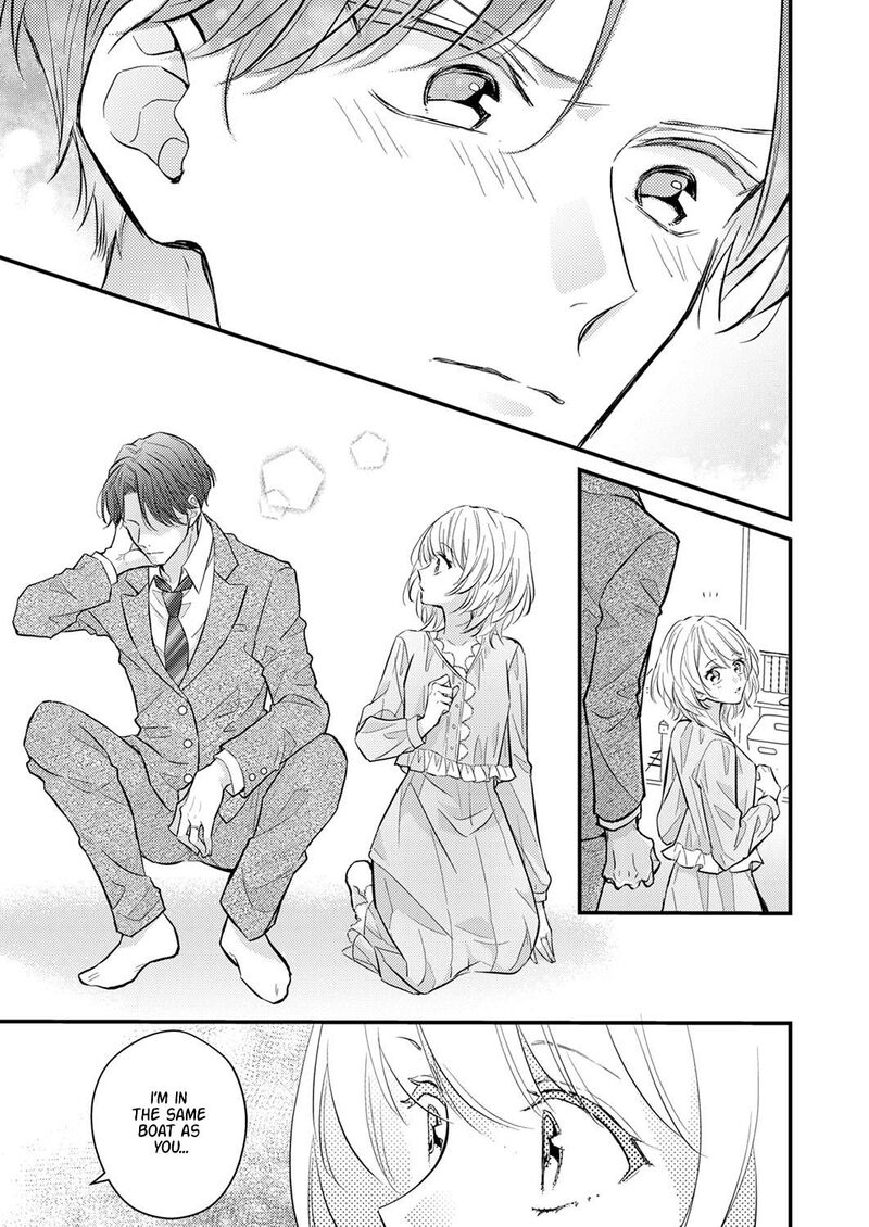 Seiryaku Kekkon Wa Otakoi No Hajimari 2 17