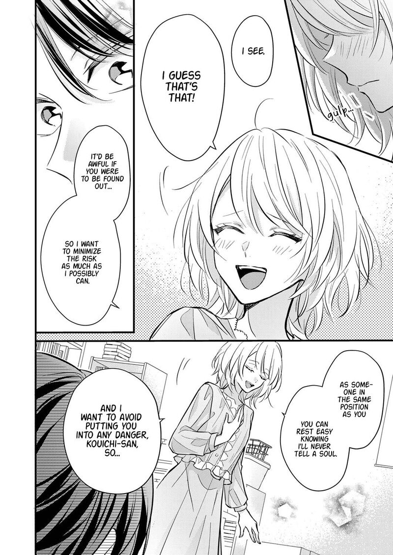 Seiryaku Kekkon Wa Otakoi No Hajimari 2 20