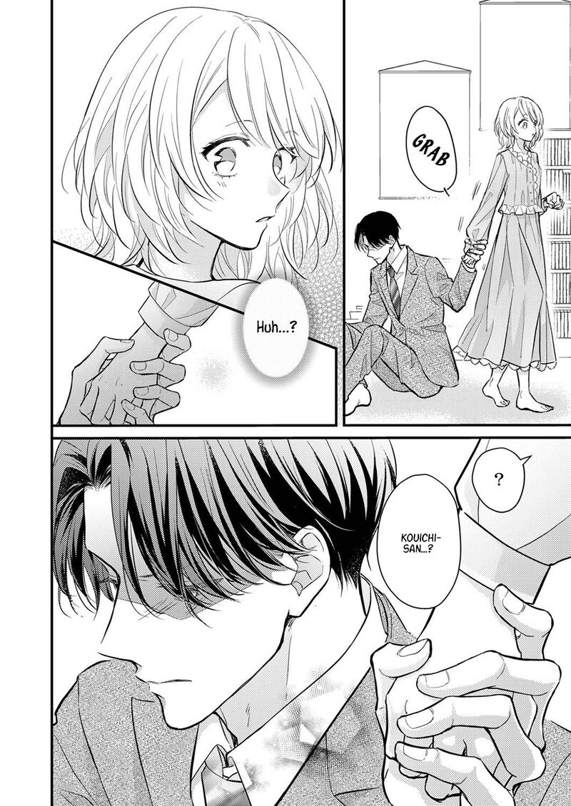 Seiryaku Kekkon Wa Otakoi No Hajimari 2 22