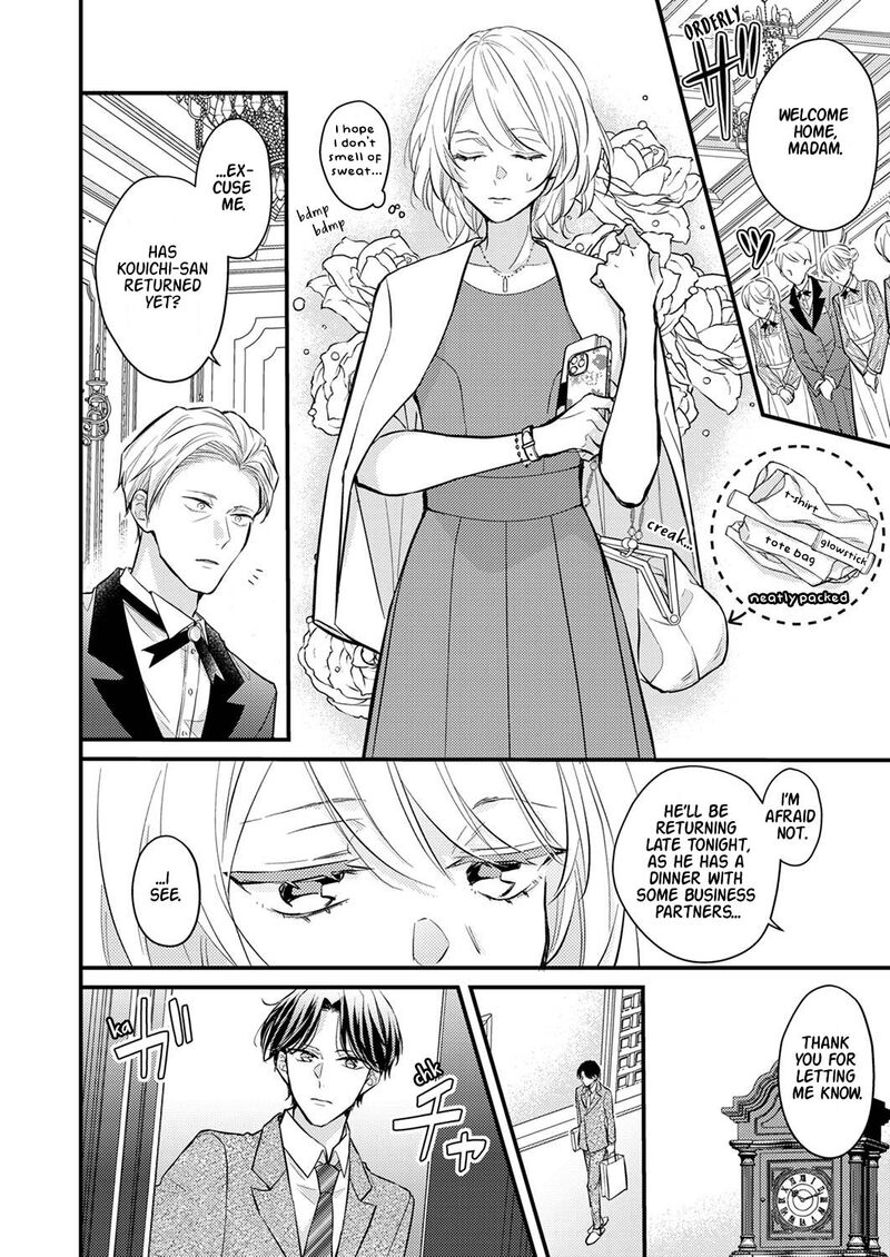 Seiryaku Kekkon Wa Otakoi No Hajimari 2 4